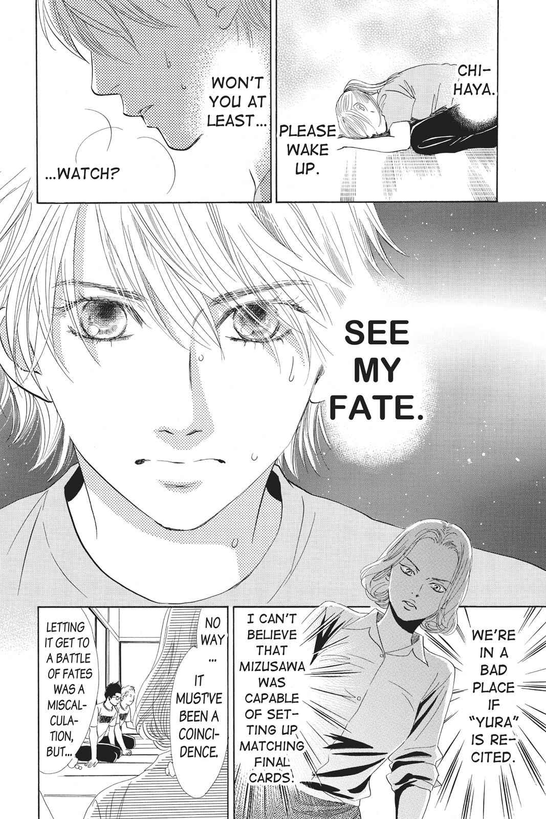 Chihayafuru Chapter 83 Page 2
