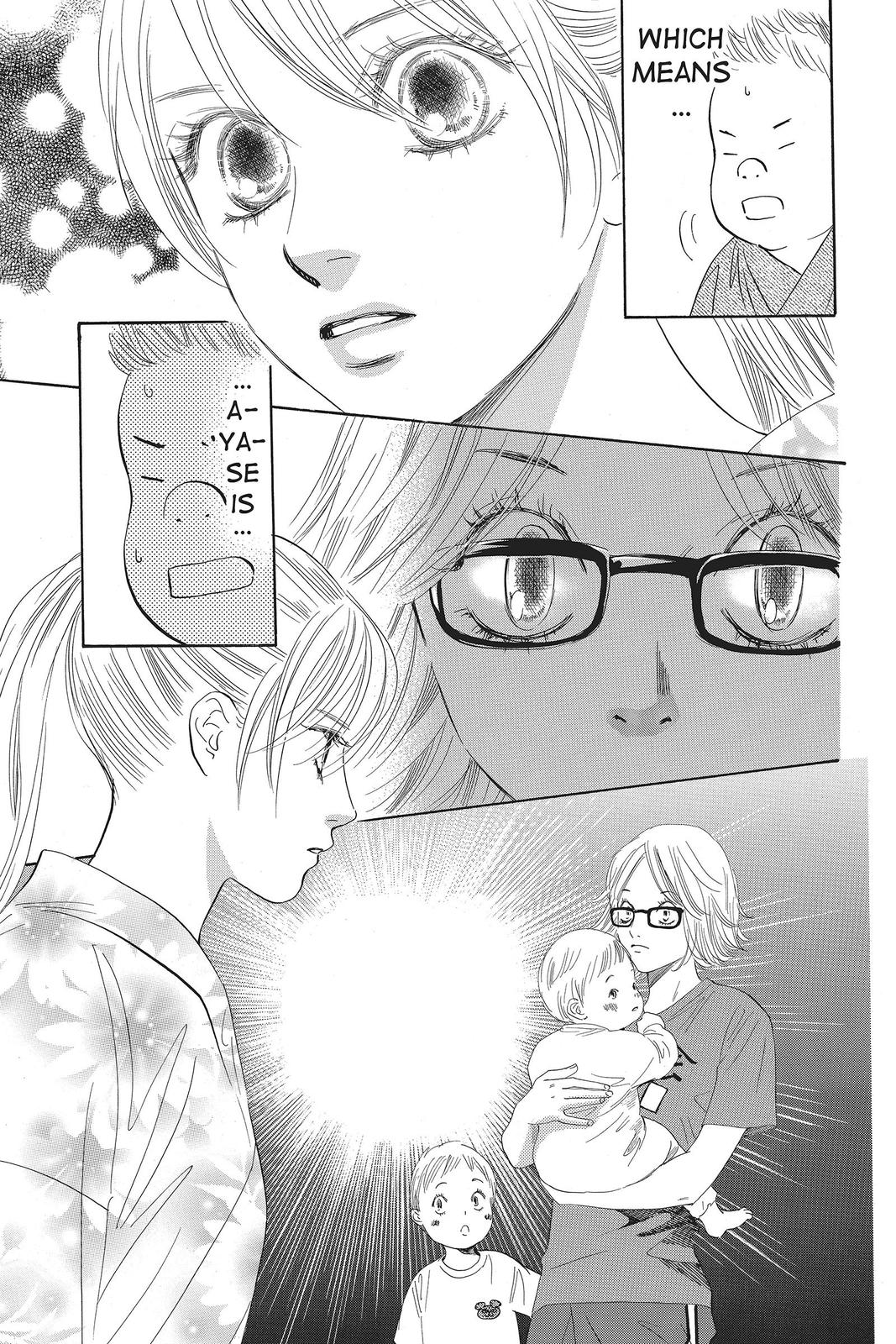 Chihayafuru Chapter 99 Page 7