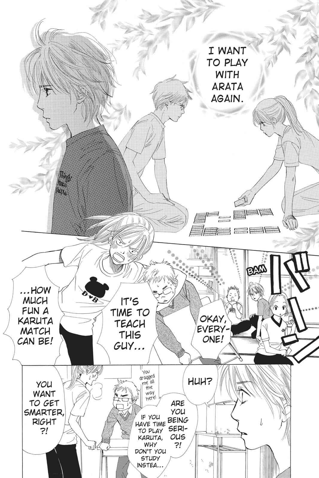 Chihayafuru Chapter 12 Page 14