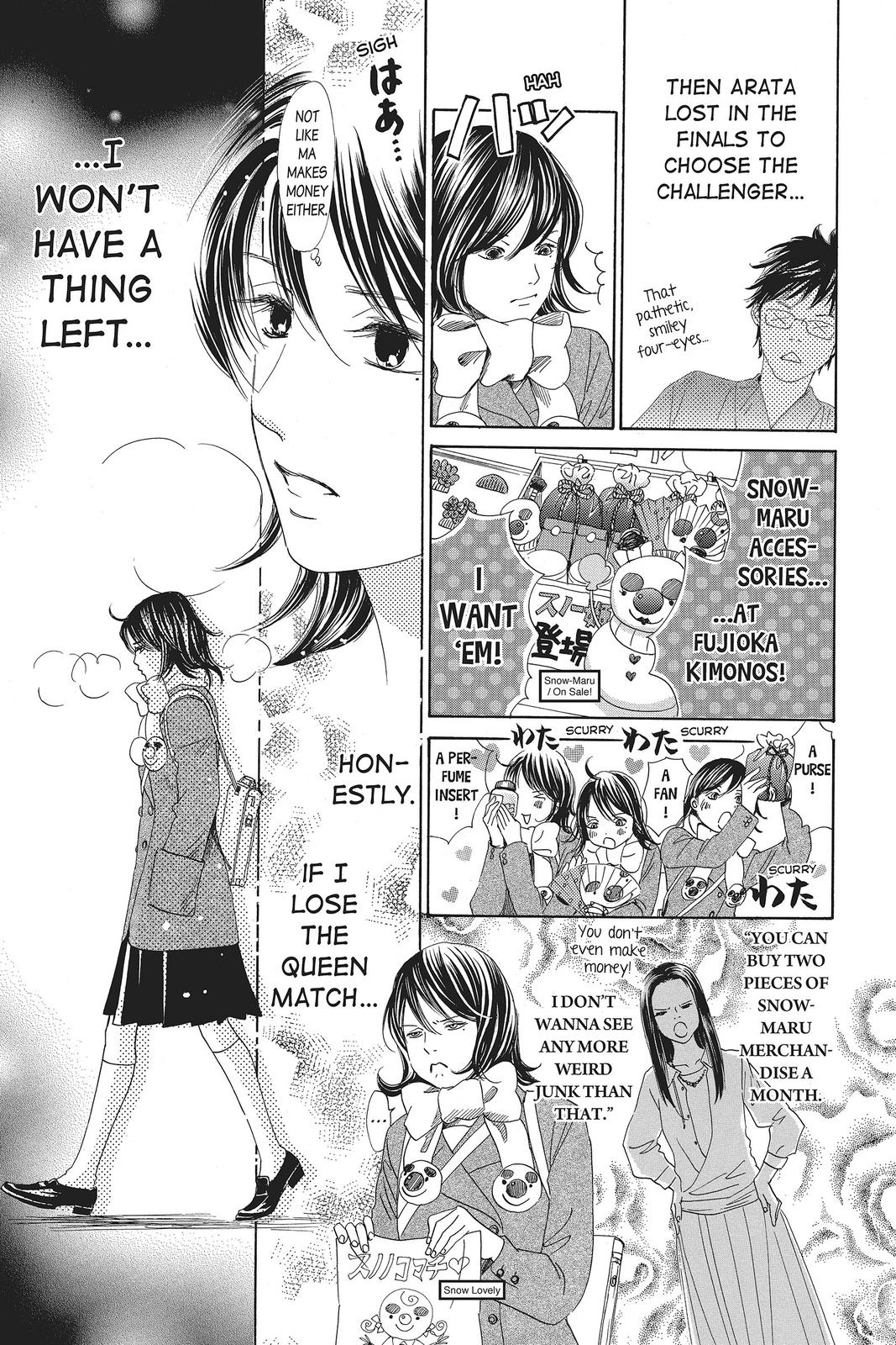 Chihayafuru Chapter 123 Page 9