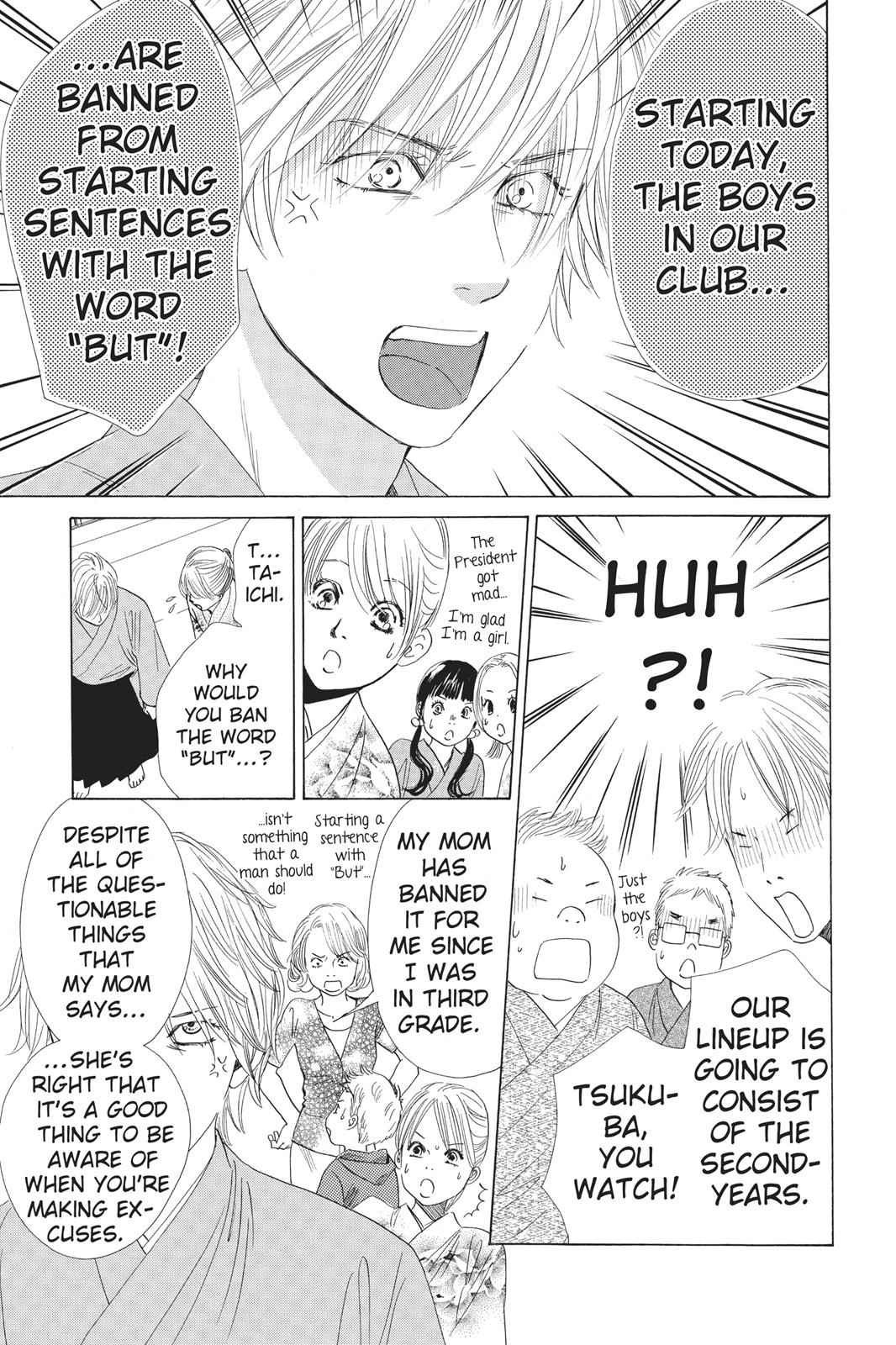 Chihayafuru Chapter 58 Page 9