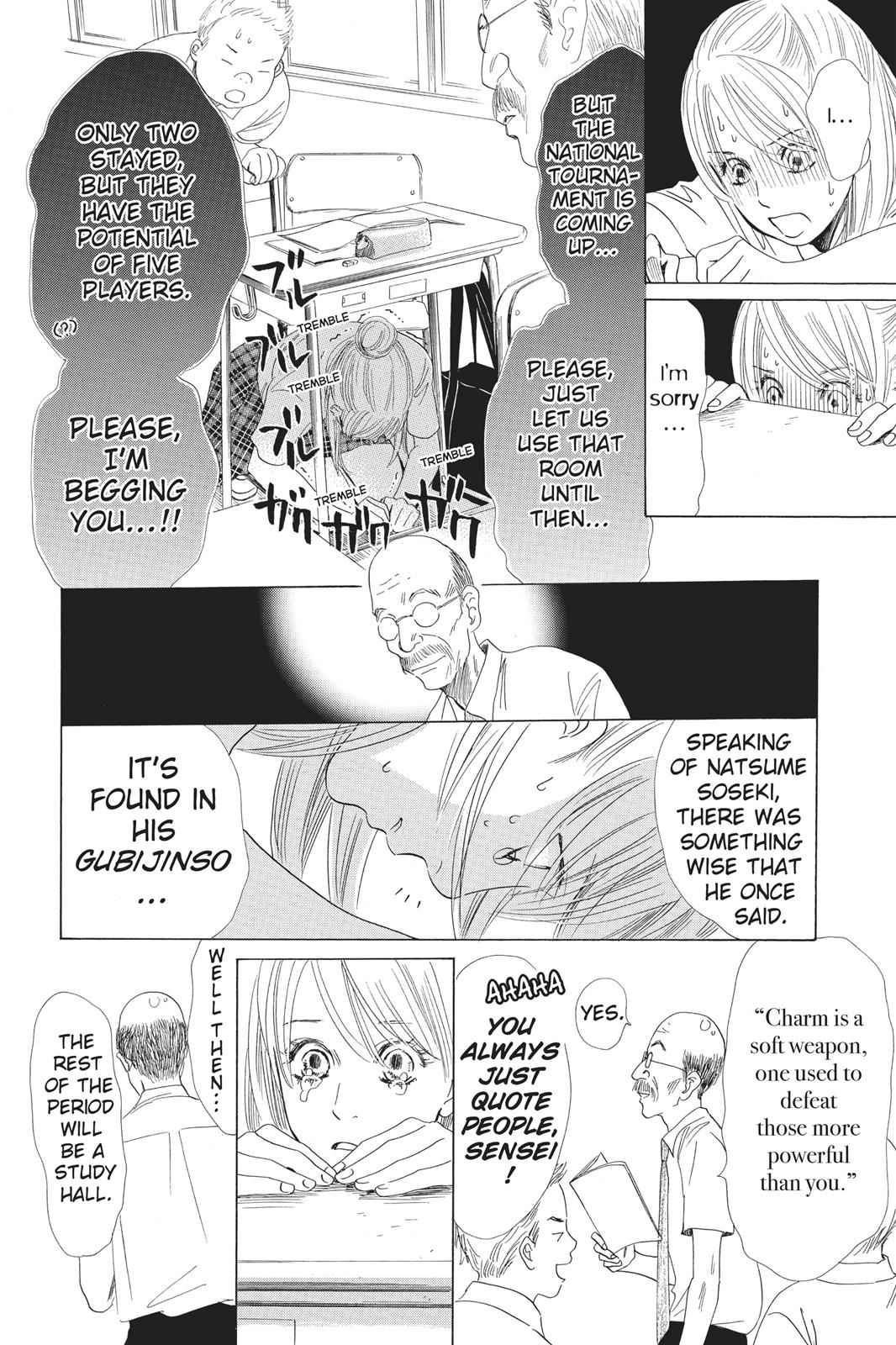 Chihayafuru Chapter 63 Page 2
