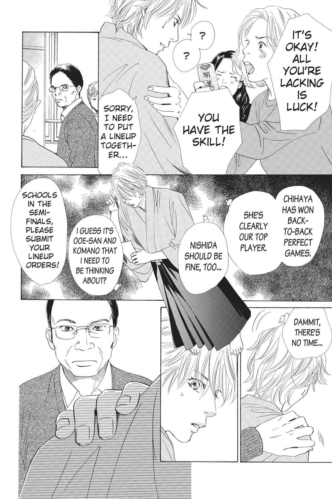 Chihayafuru Chapter 56 Page 12