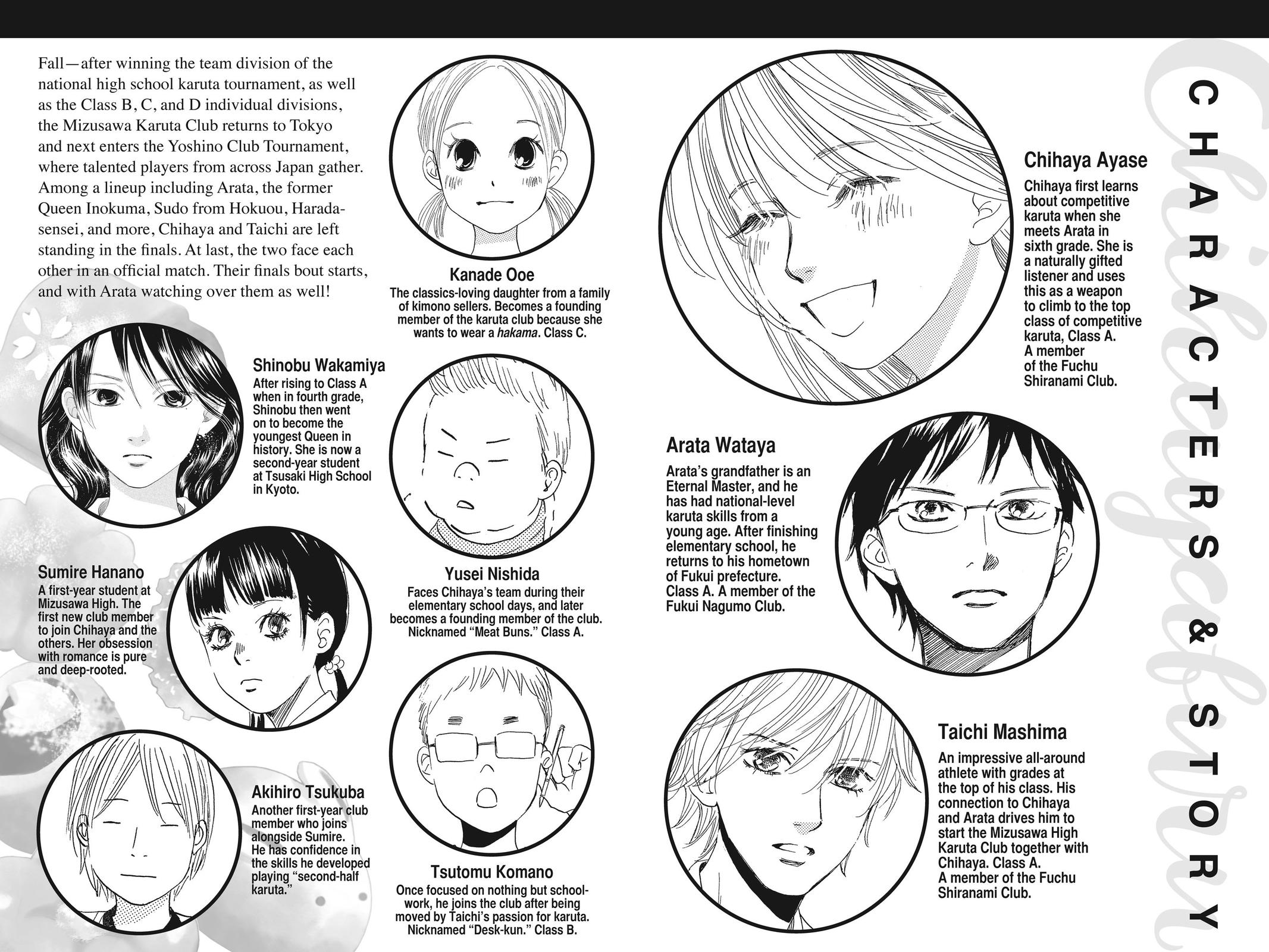 Chihayafuru Chapter 104 Page 3