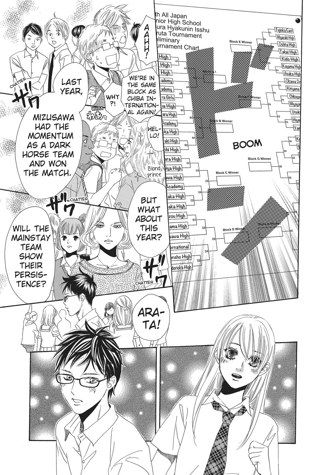 Chihayafuru Chapter 154 Page 15