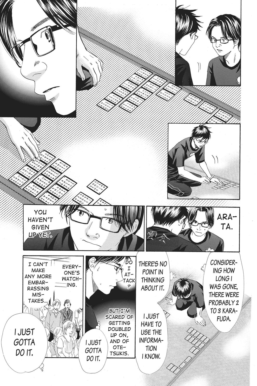 Chihayafuru Chapter 111 Page 3