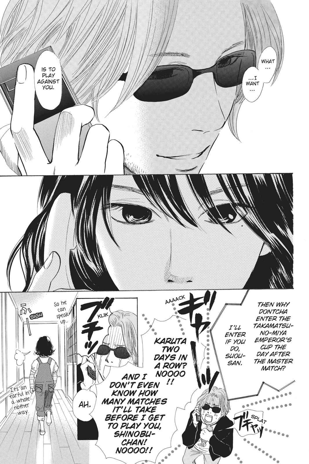 Chihayafuru Chapter 41 Page 11