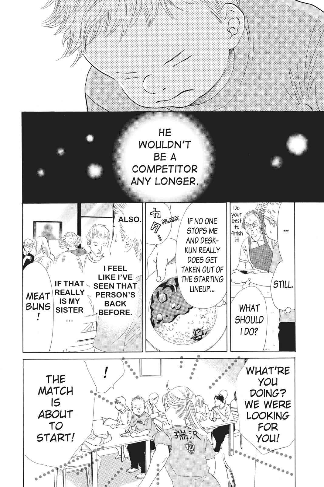 Chihayafuru Chapter 69 Page 14