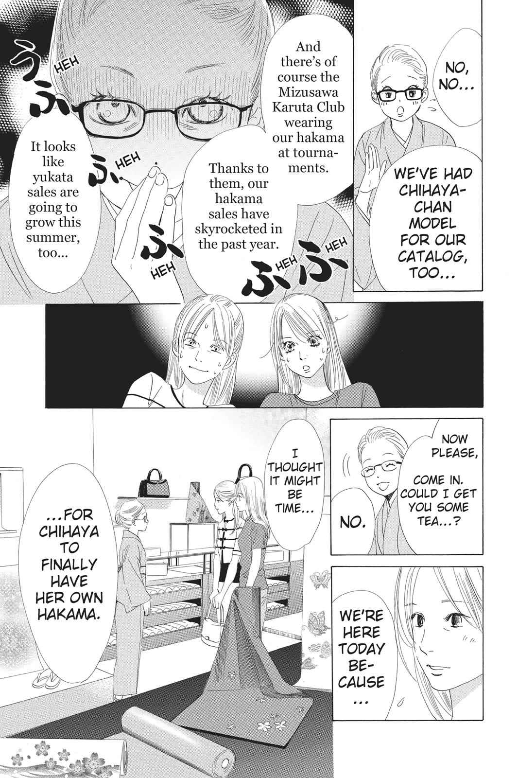 Chihayafuru Chapter 62 Page 15
