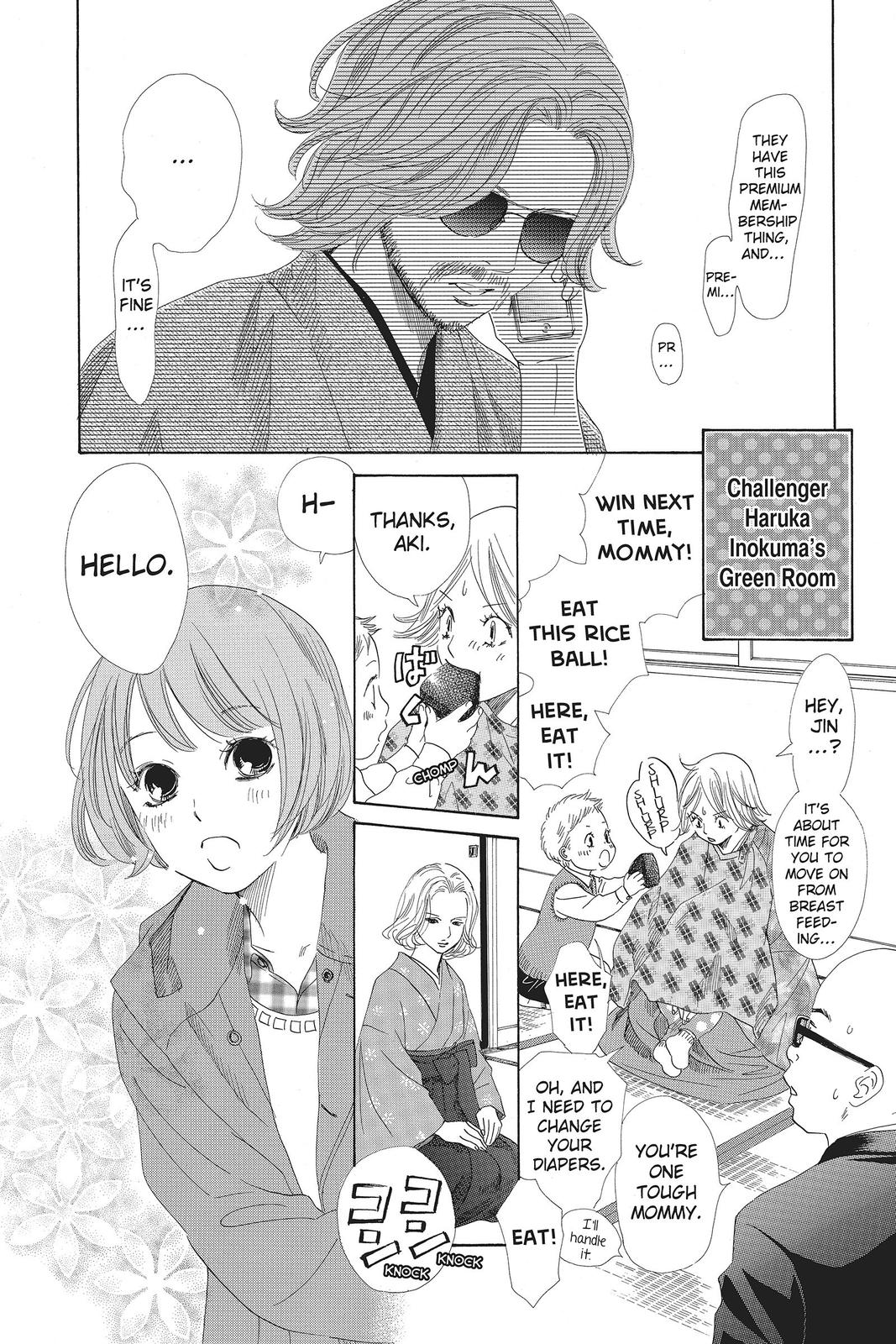 Chihayafuru Chapter 126 Page 3