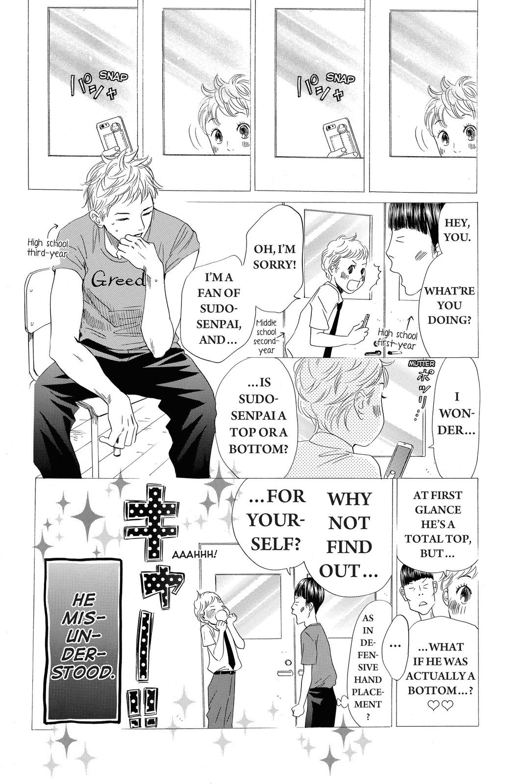 Chihayafuru Chapter 151 Page 4