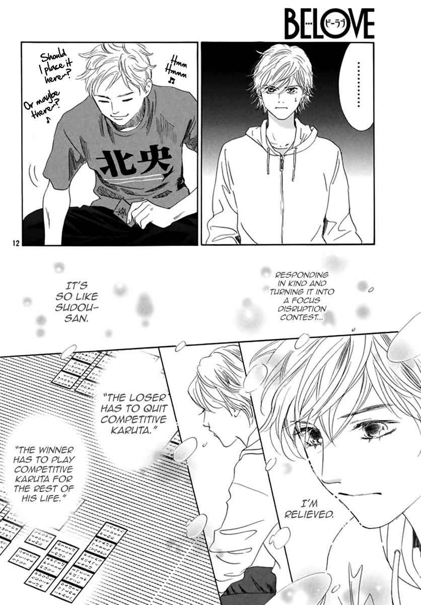 Chihayafuru Chapter 184 Page 13