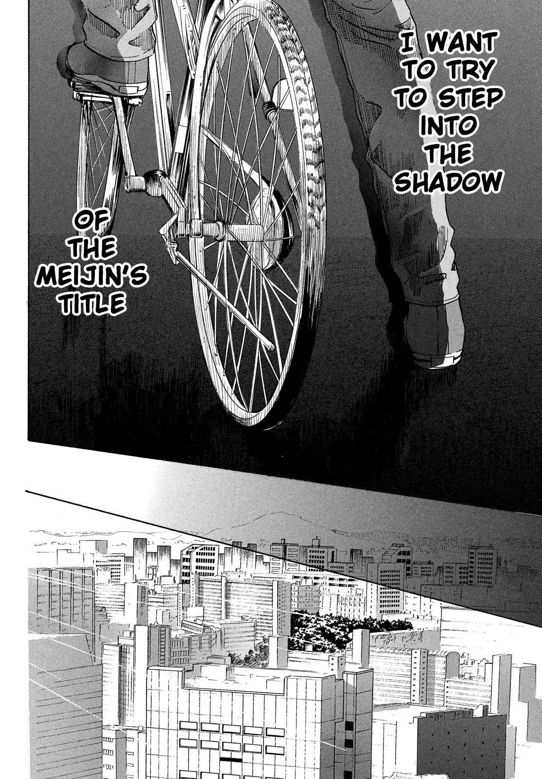 Chihayafuru Chapter 213 Page 12