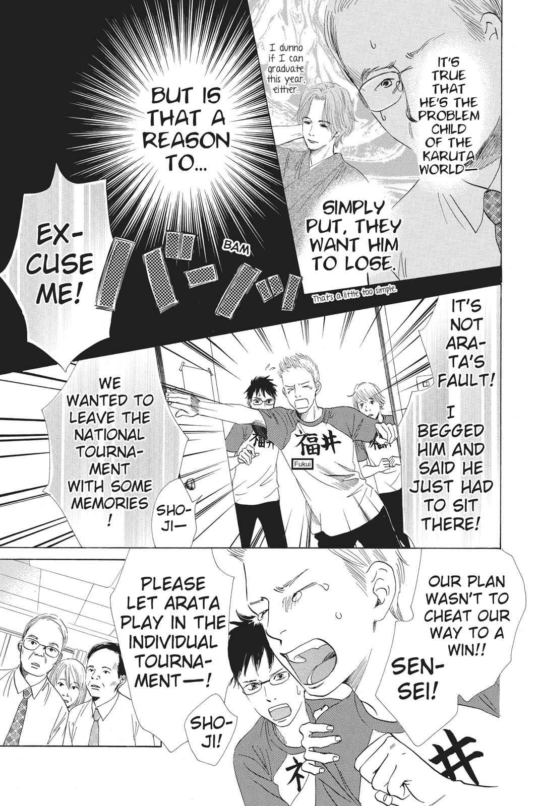 Chihayafuru Chapter 67 Page 11