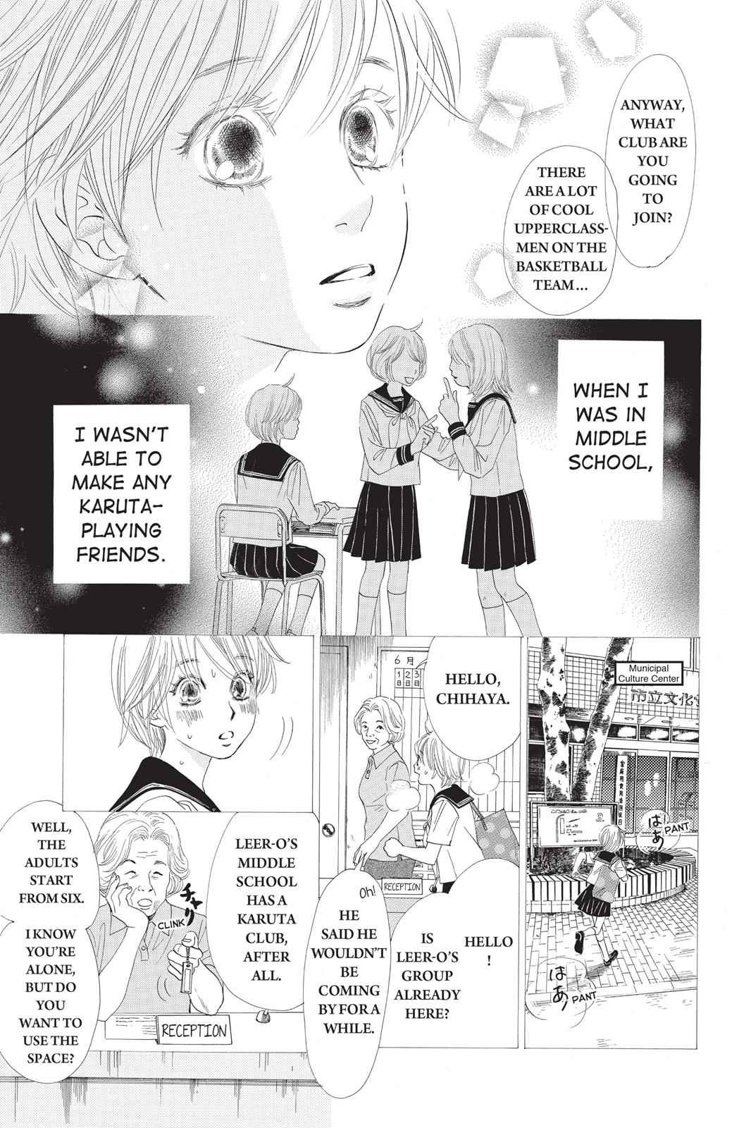 Chihayafuru Chapter 7 Page 8