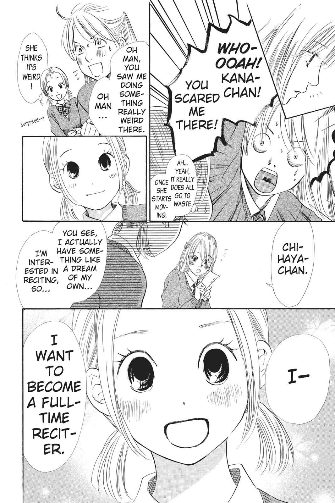 Chihayafuru Chapter 49 Page 12