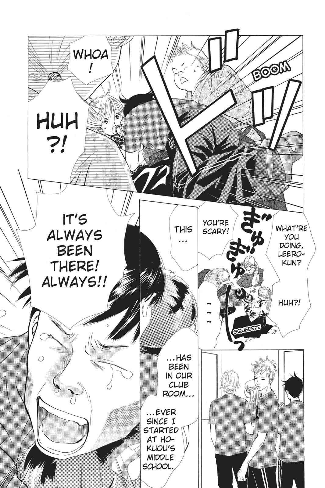 Chihayafuru Chapter 19 Page 3