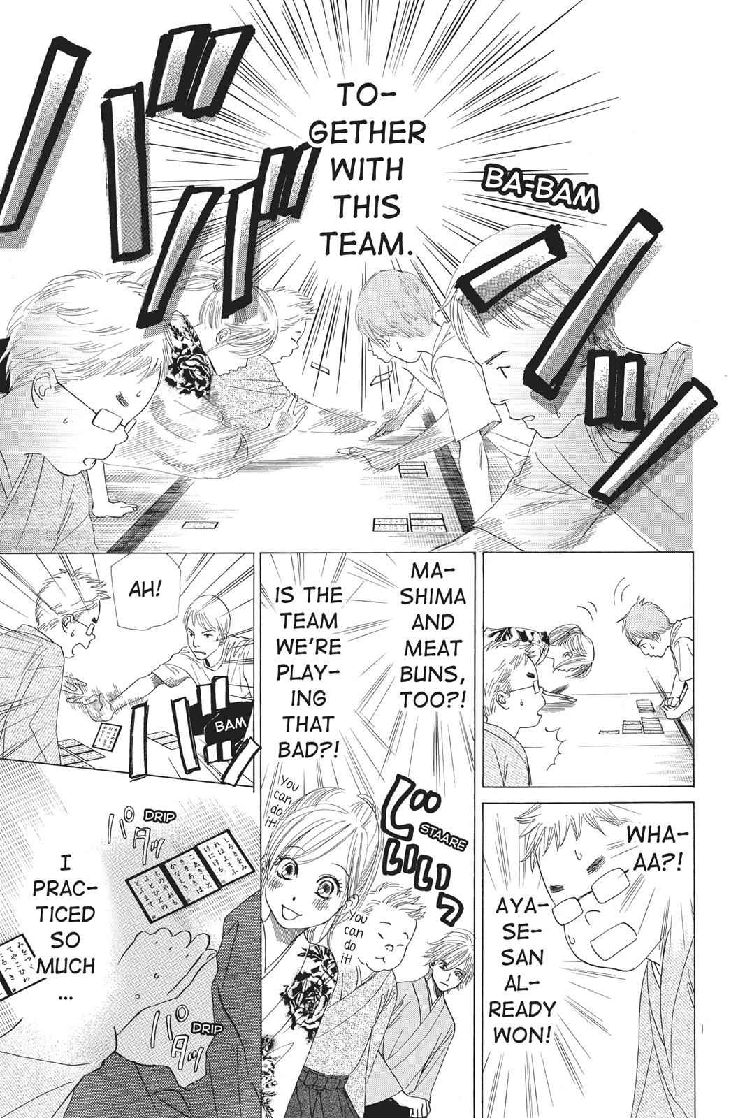 Chihayafuru Chapter 14 Page 14