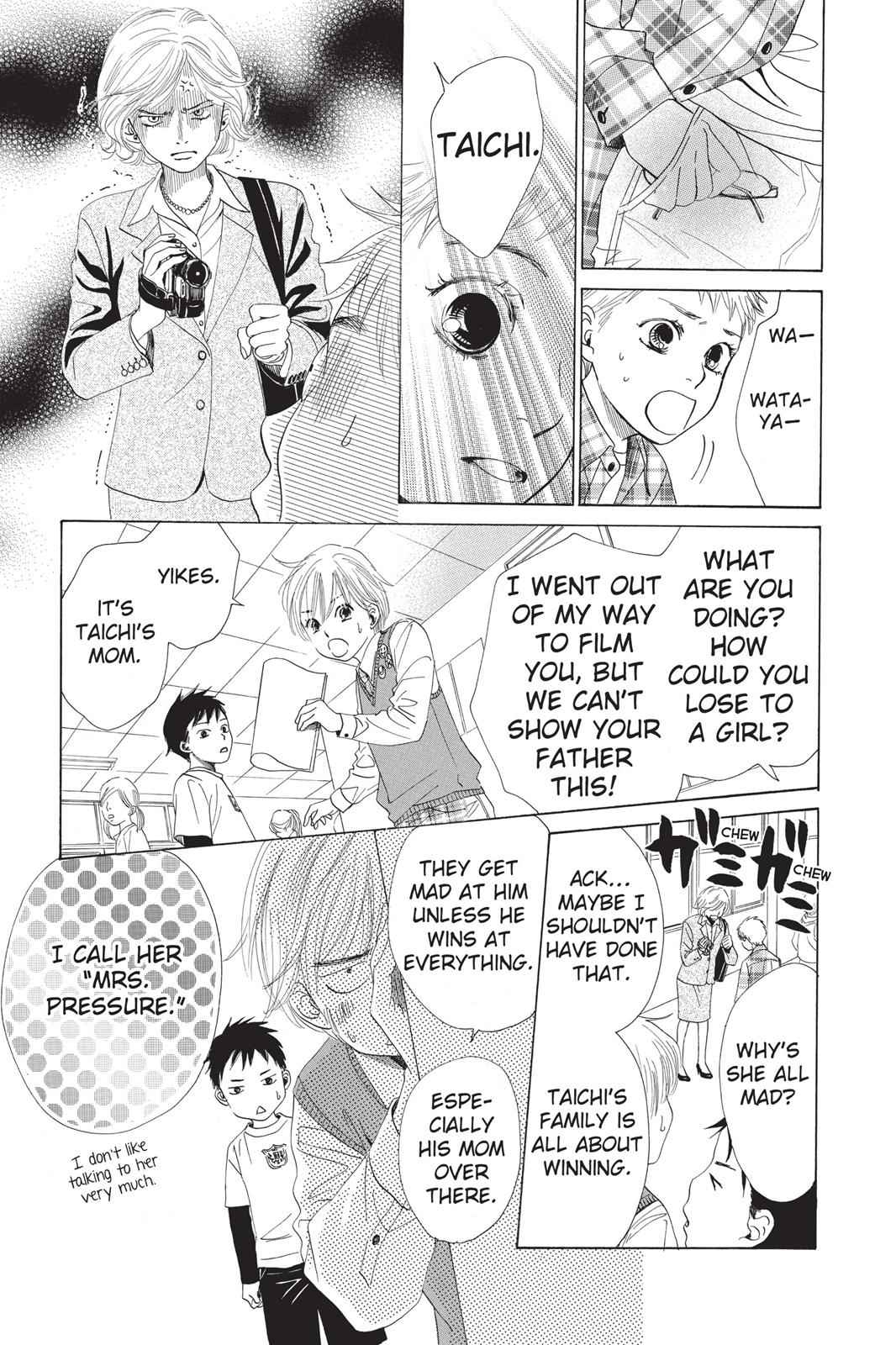Chihayafuru Chapter 2 Page 4
