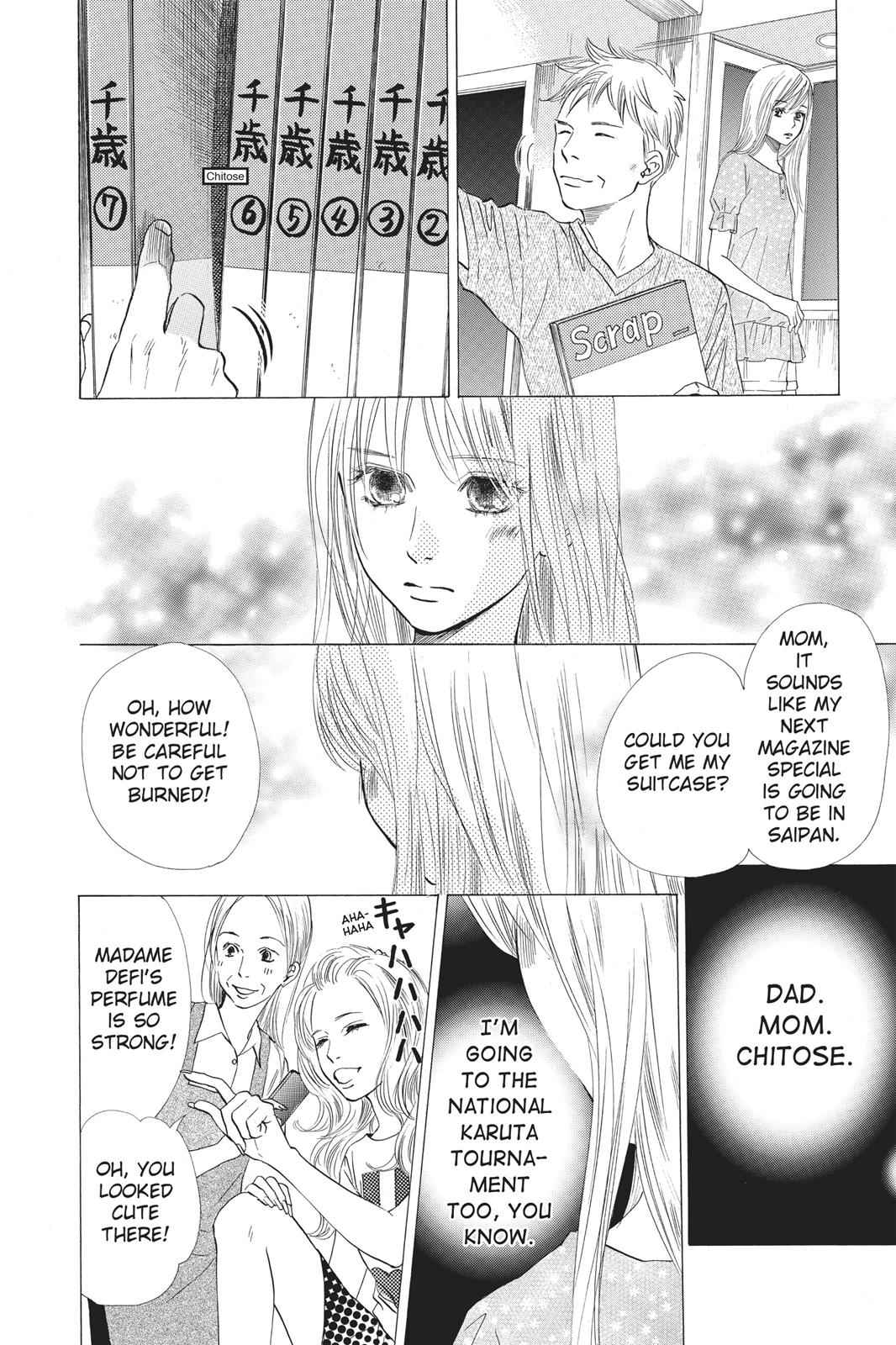 Chihayafuru Chapter 19 Page 11
