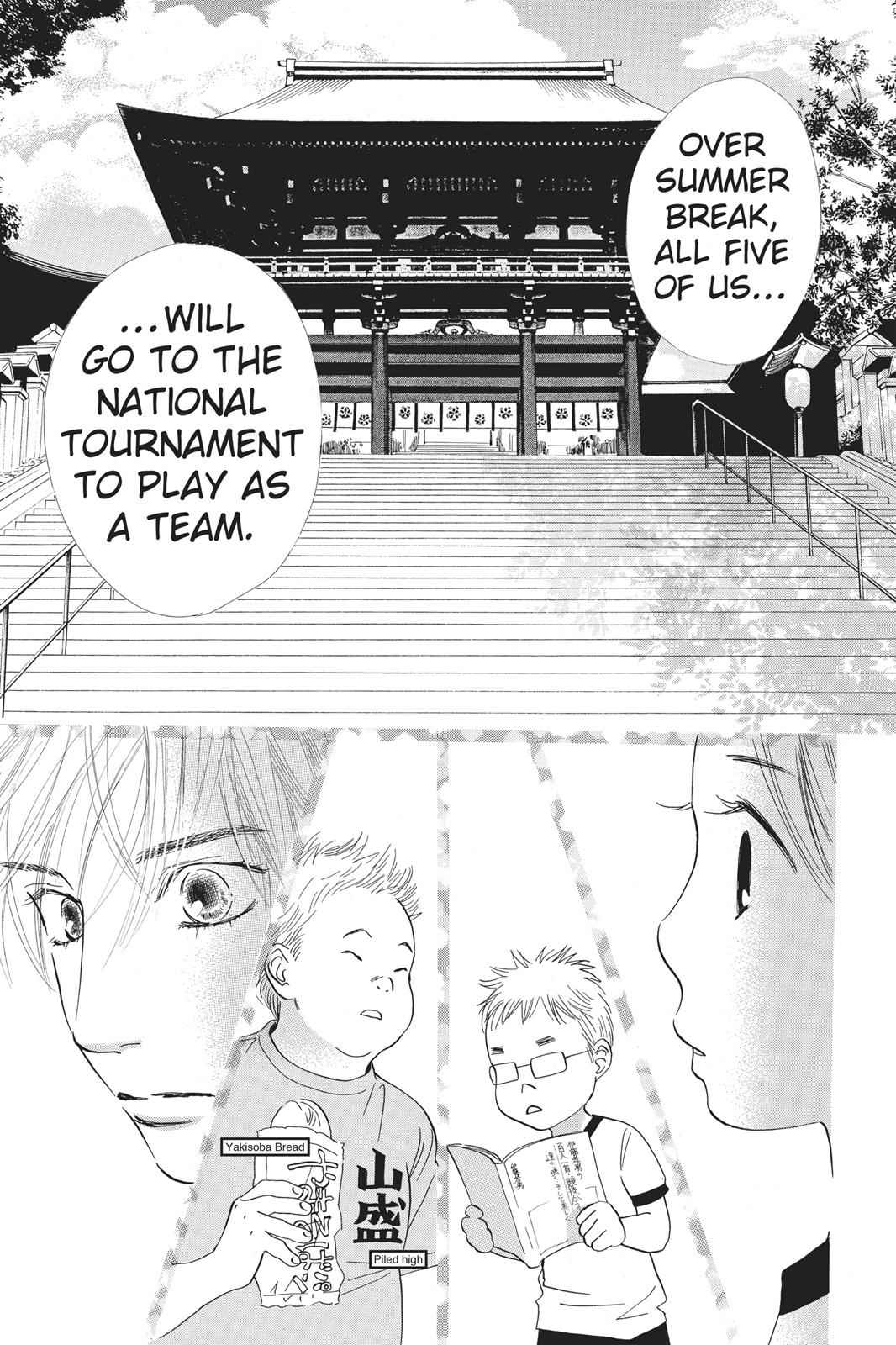 Chihayafuru Chapter 13 Page 5