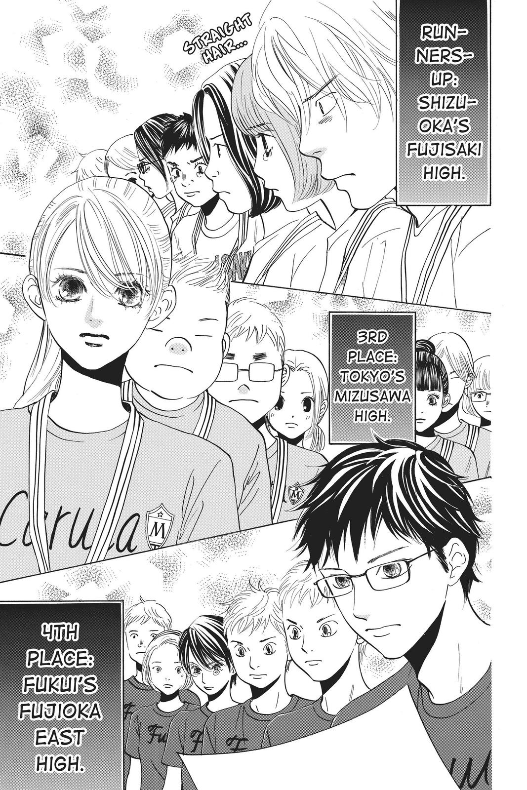 Chihayafuru Chapter 165 Page 7