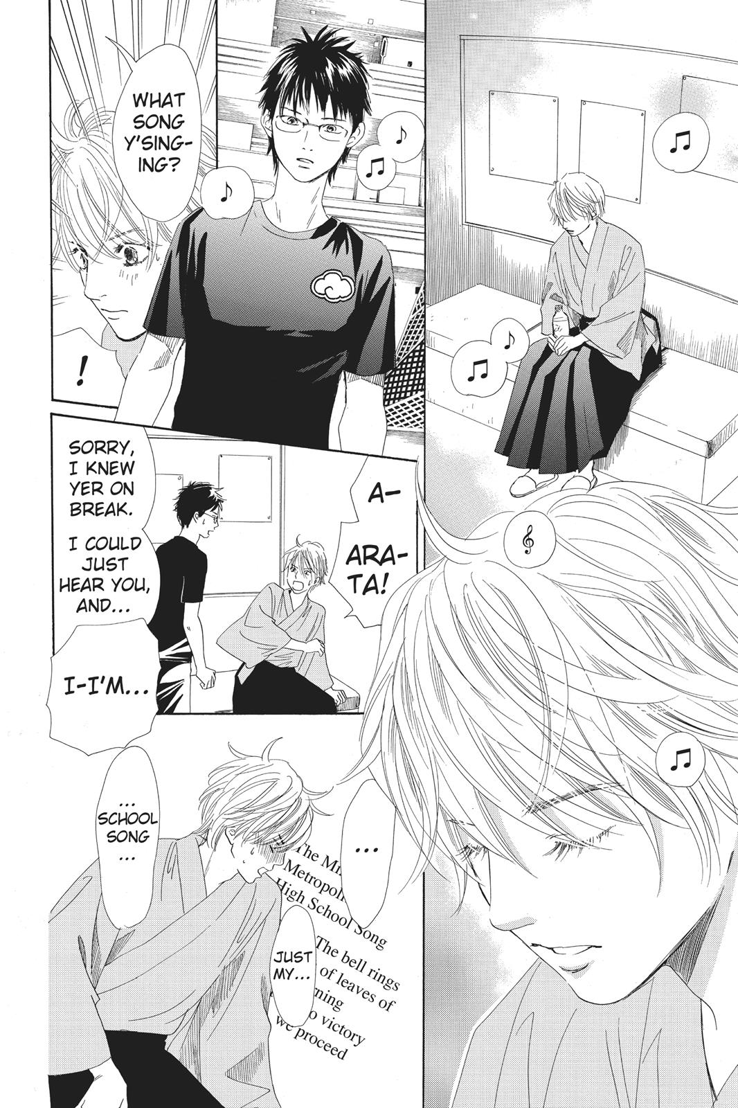 Chihayafuru Chapter 97 Page 6