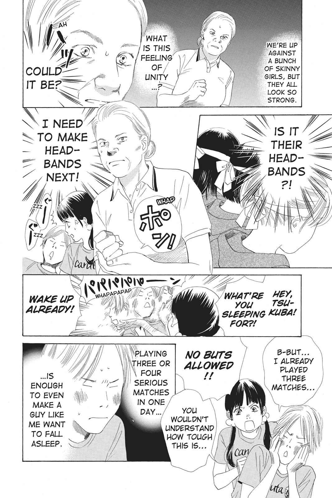 Chihayafuru Chapter 71 Page 14