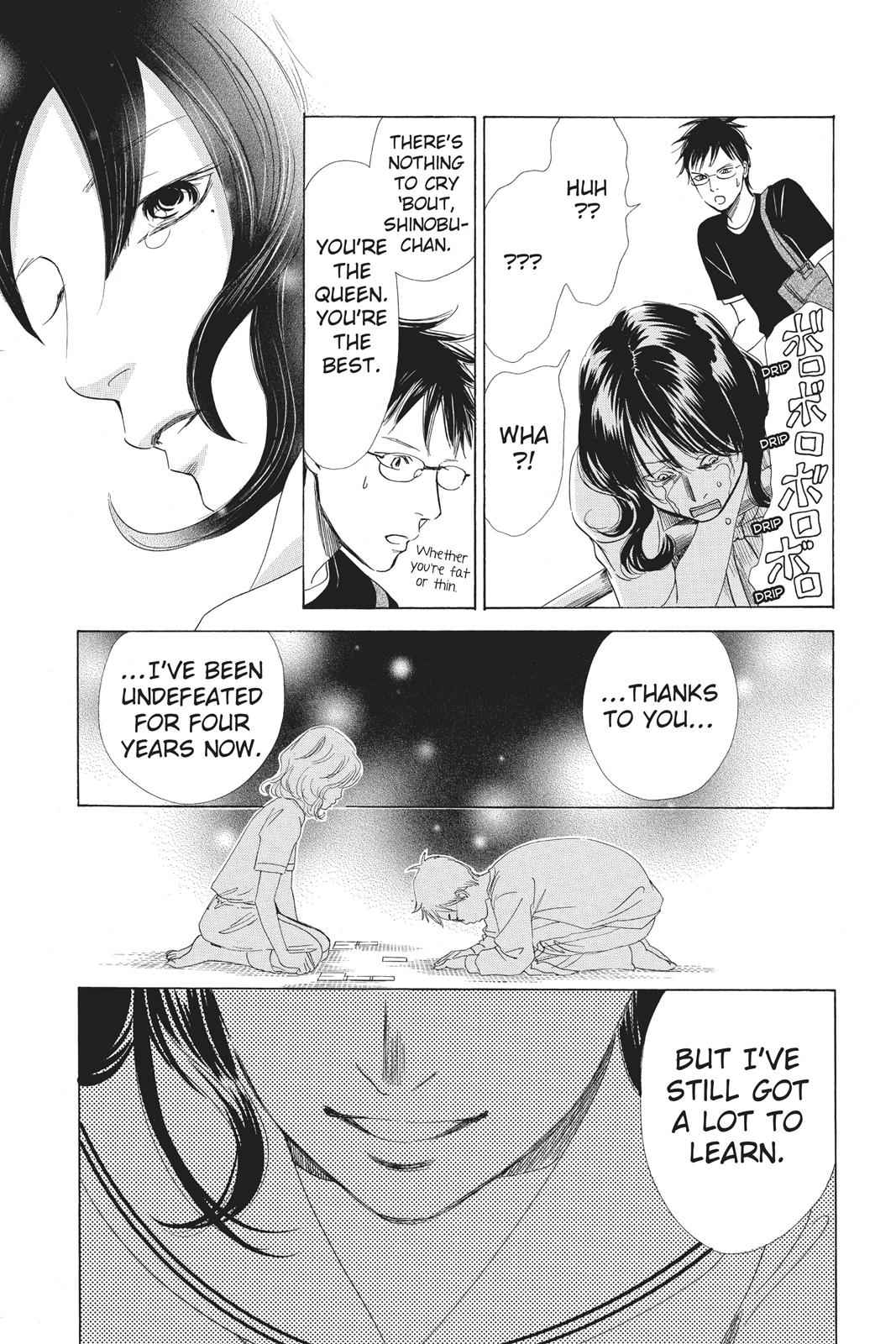 Chihayafuru Chapter 65 Page 5
