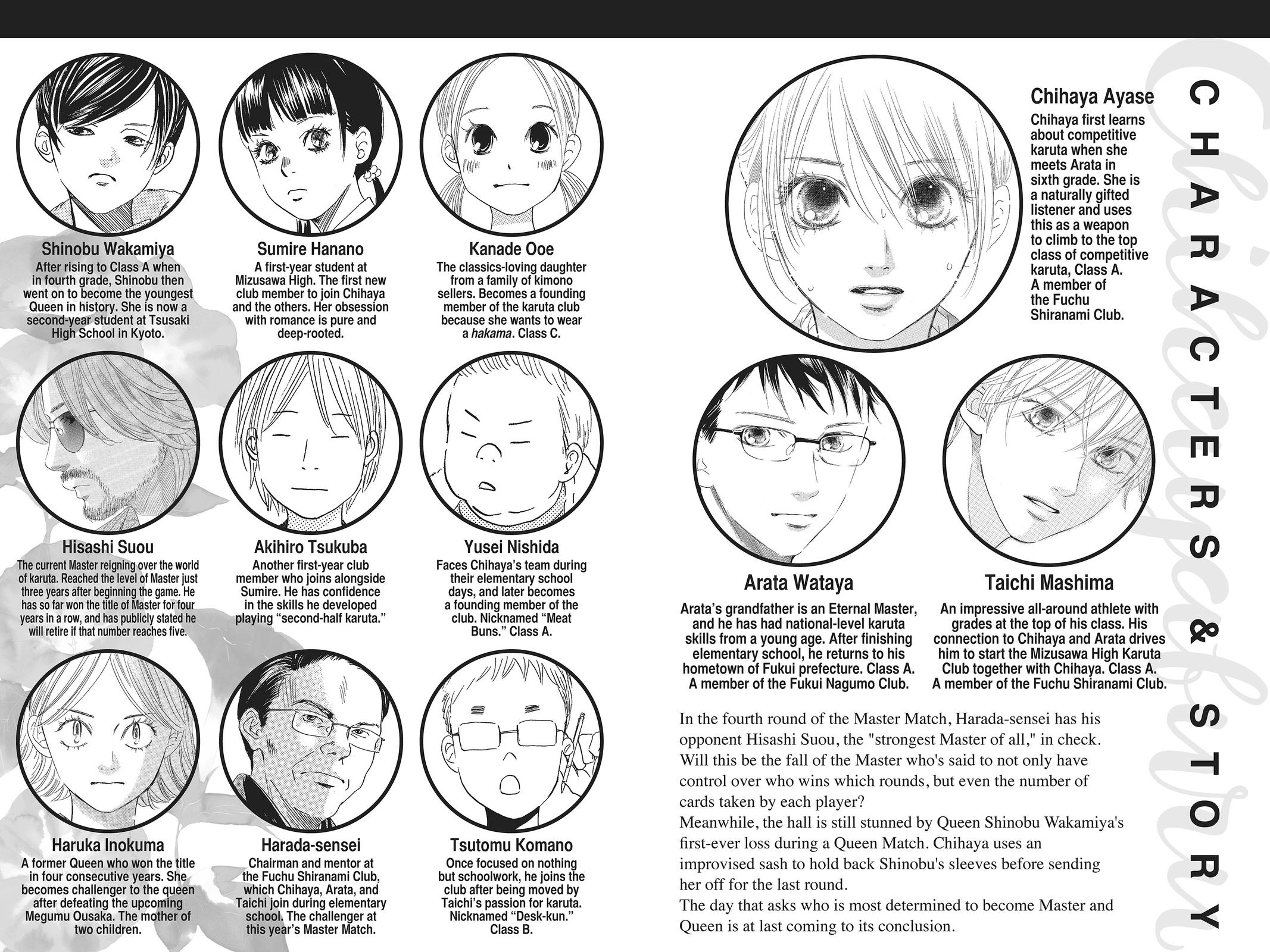 Chihayafuru Chapter 129 Page 3