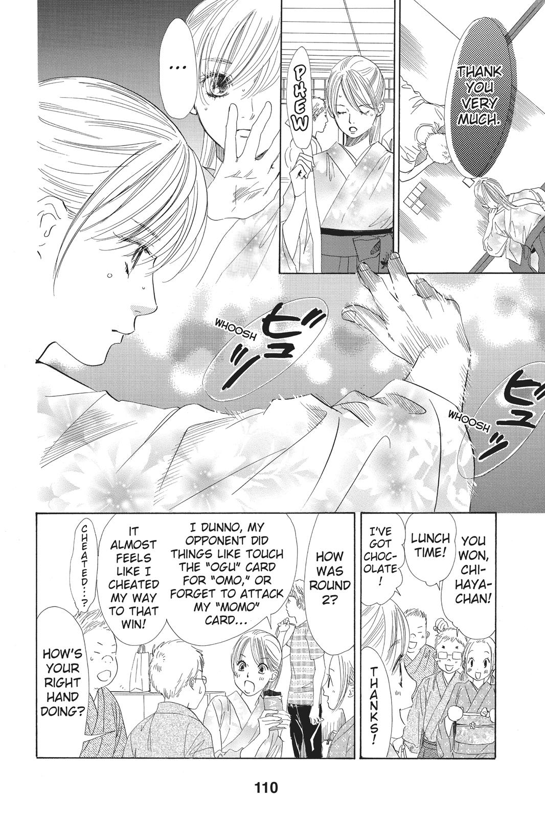 Chihayafuru Chapter 97 Page 4