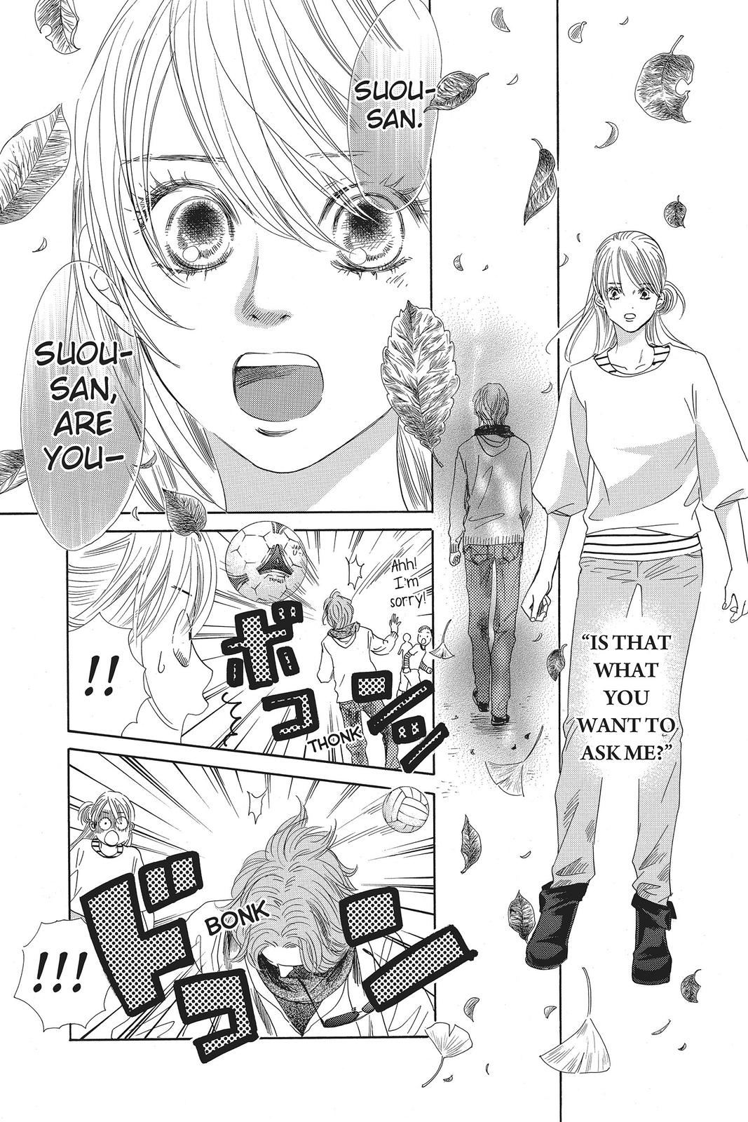 Chihayafuru Chapter 117 Page 5