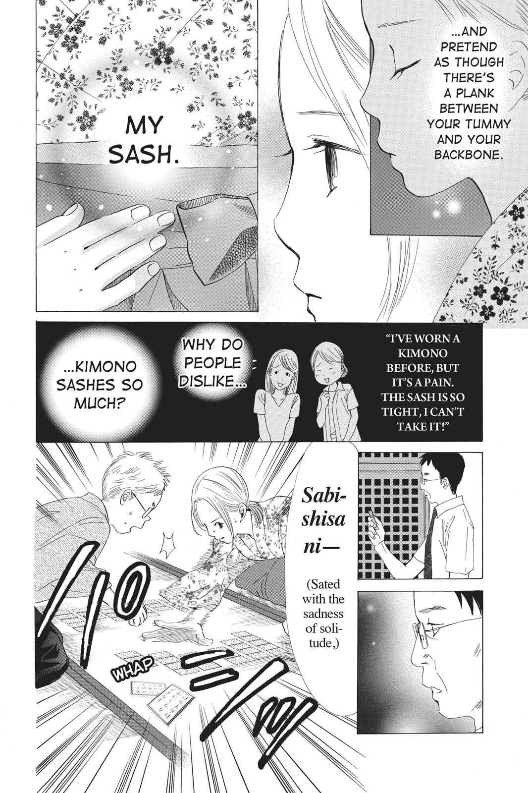 Chihayafuru Chapter 32 Page 14
