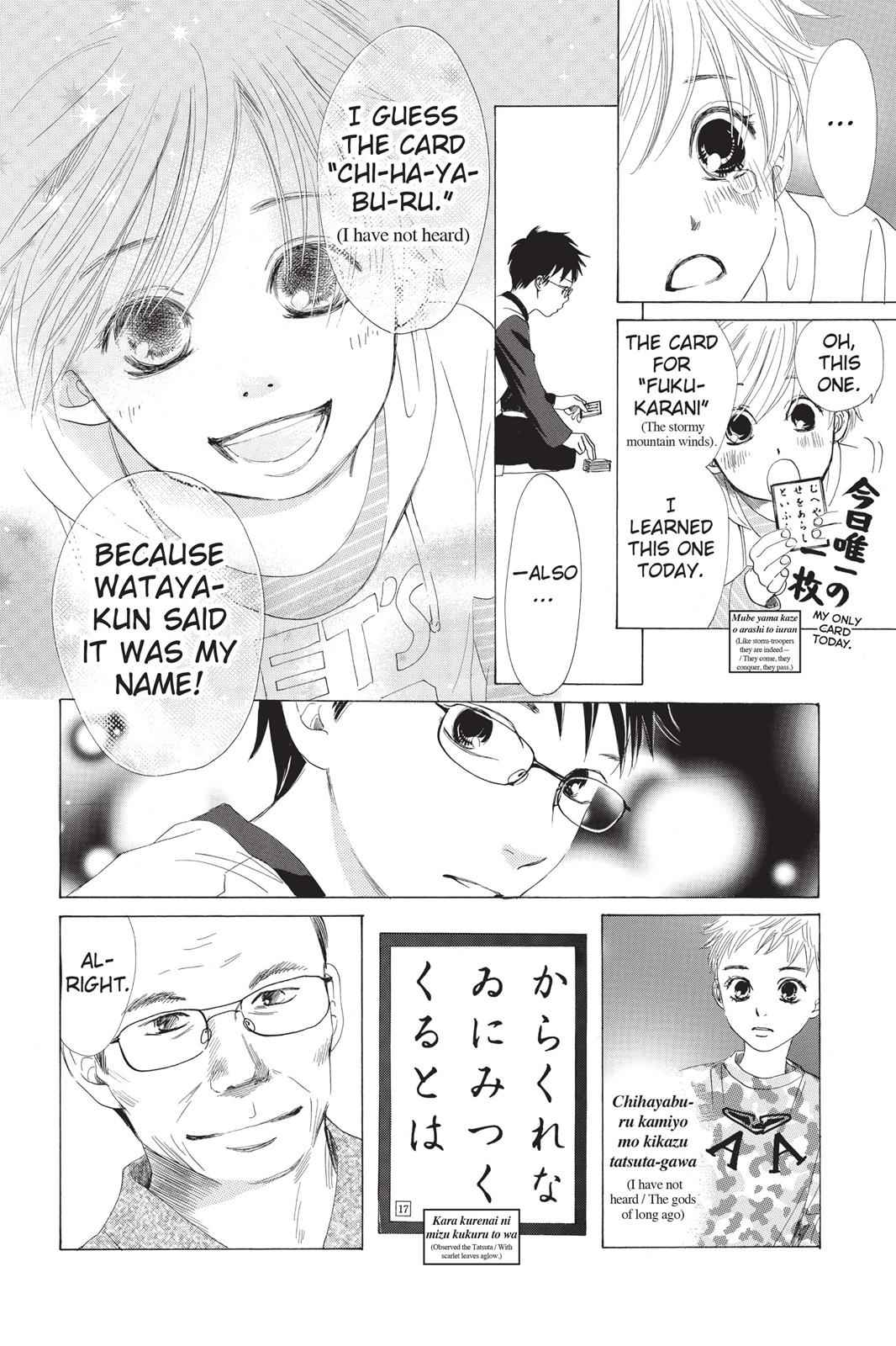 Chihayafuru Chapter 4 Page 8