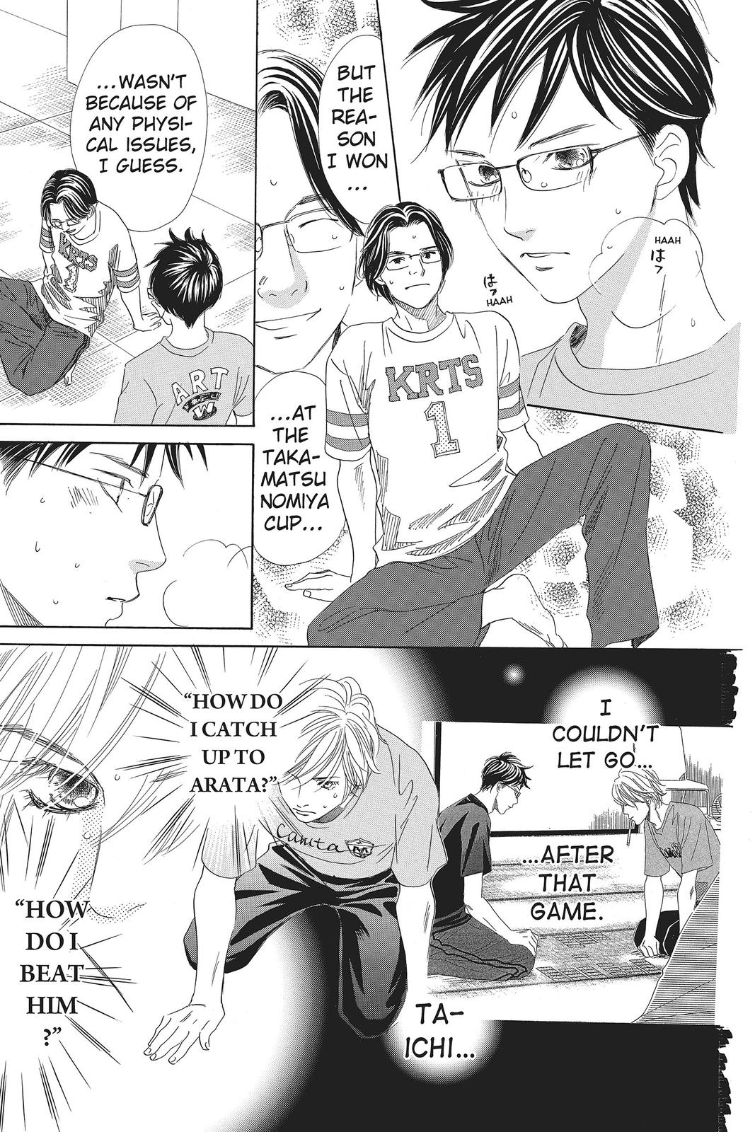 Chihayafuru Chapter 137 Page 3