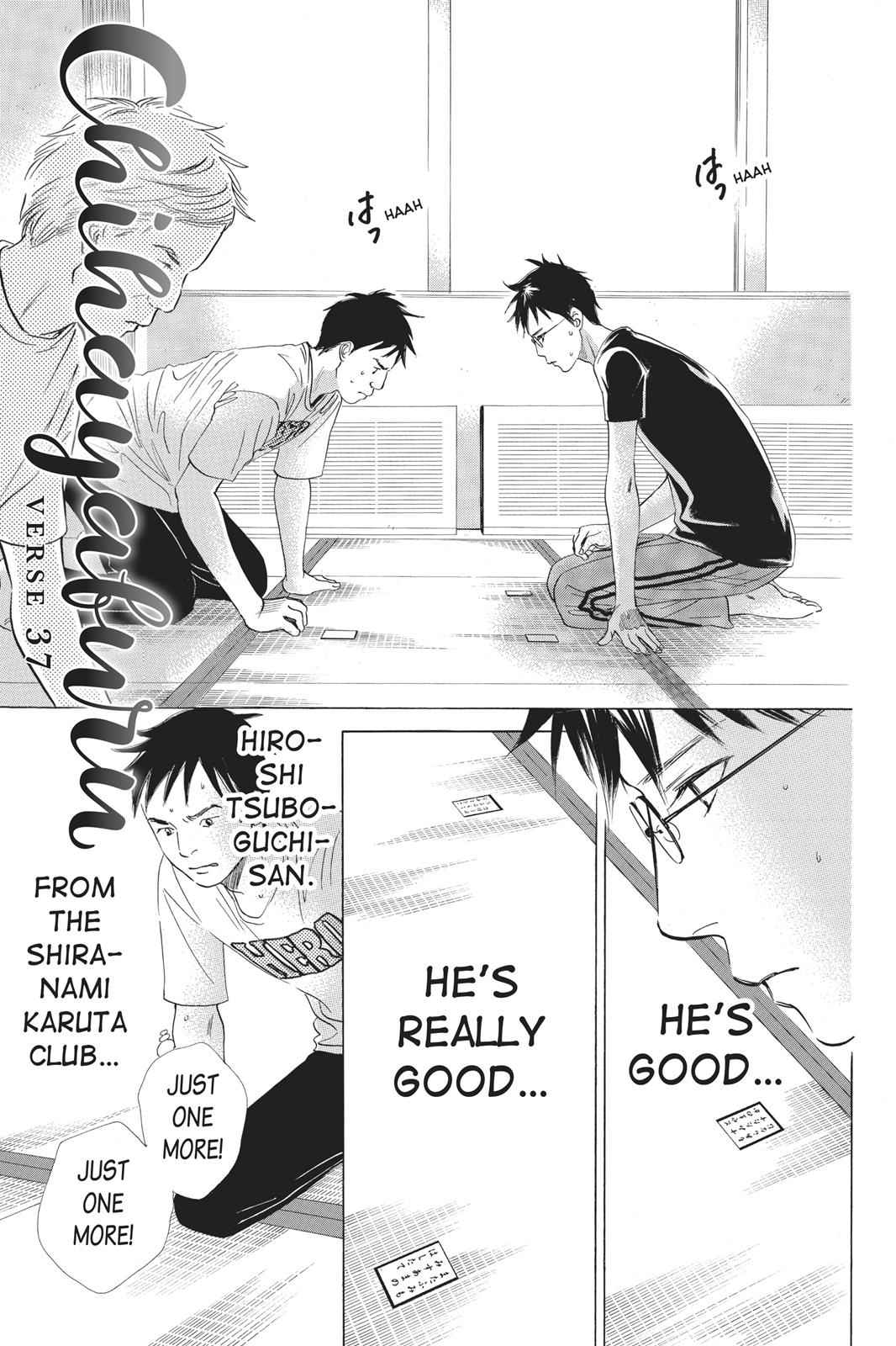 Chihayafuru Chapter 37 Page 1
