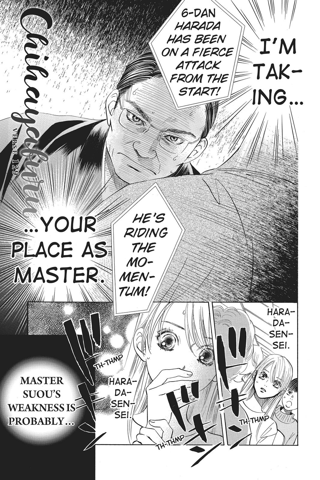 Chihayafuru Chapter 129 Page 5