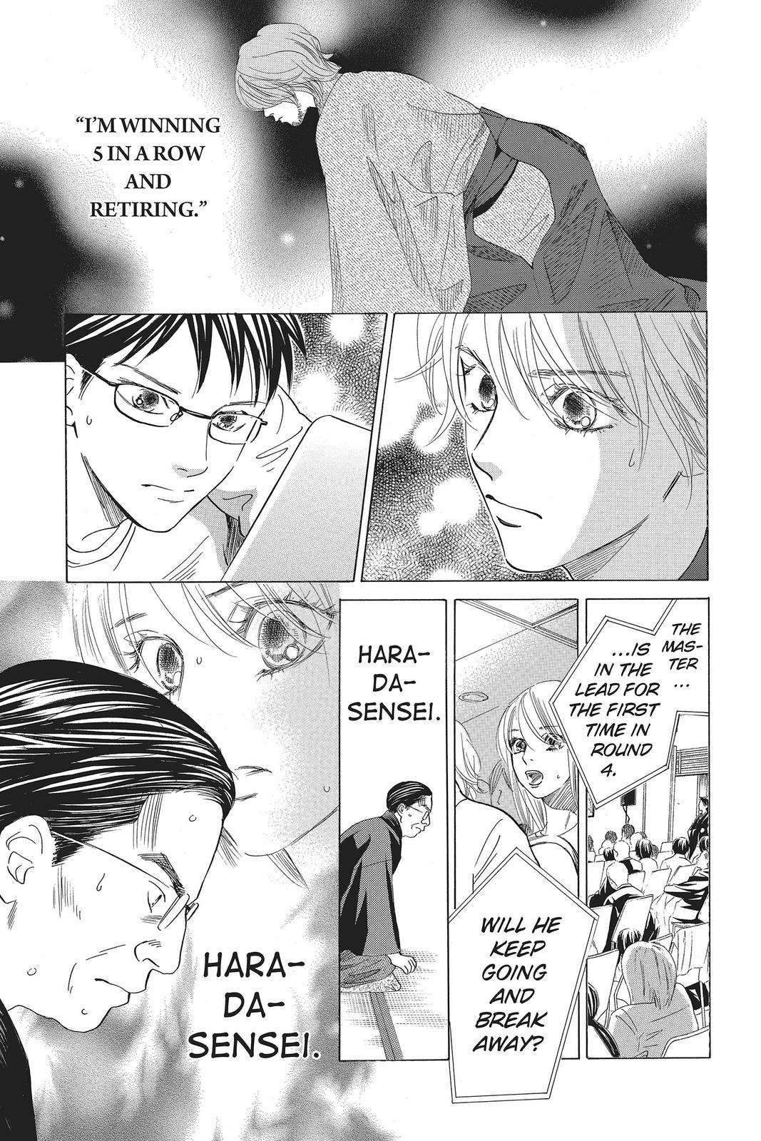 Chihayafuru Chapter 130 Page 4