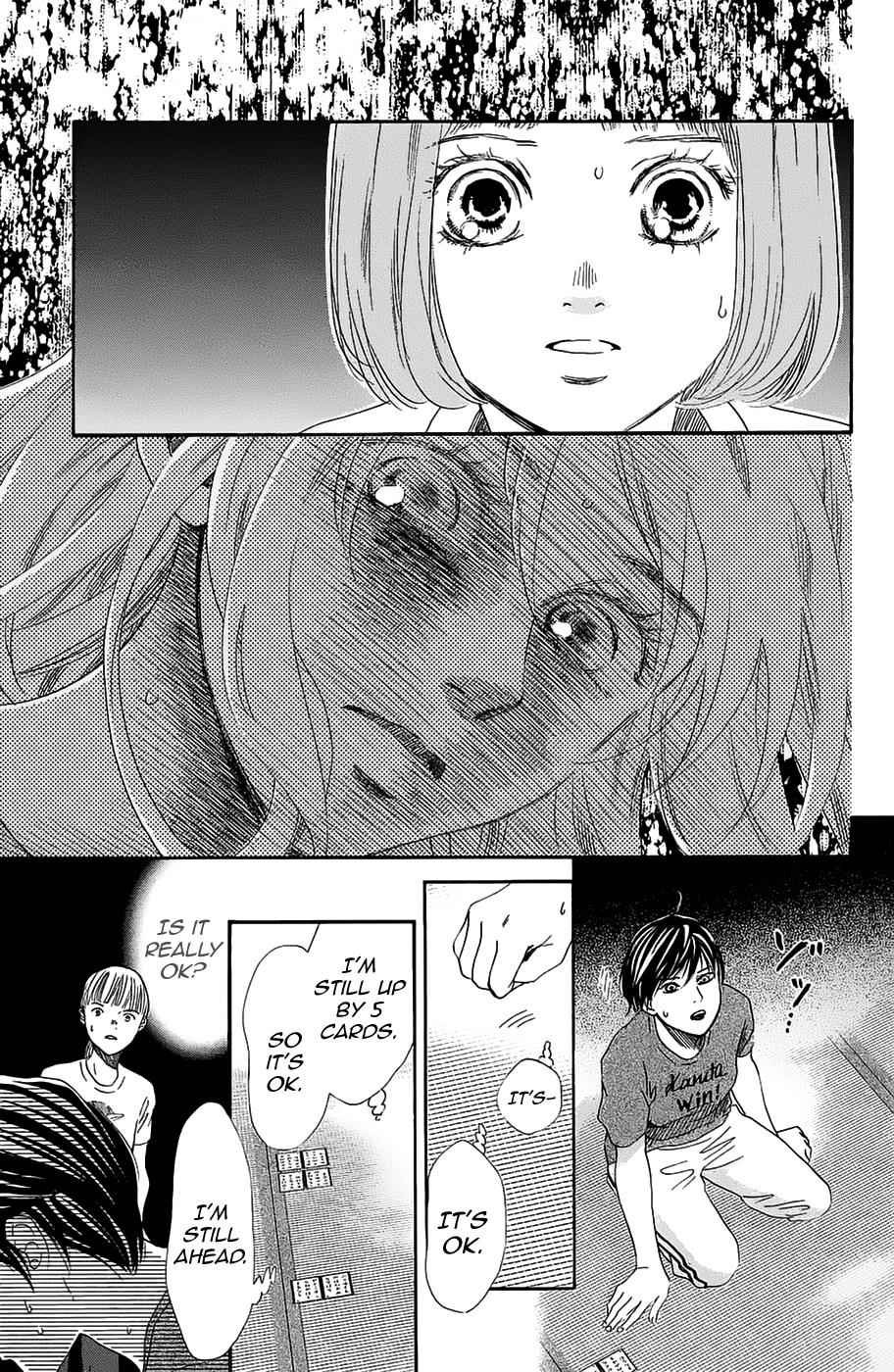 Chihayafuru Chapter 181 Page 3