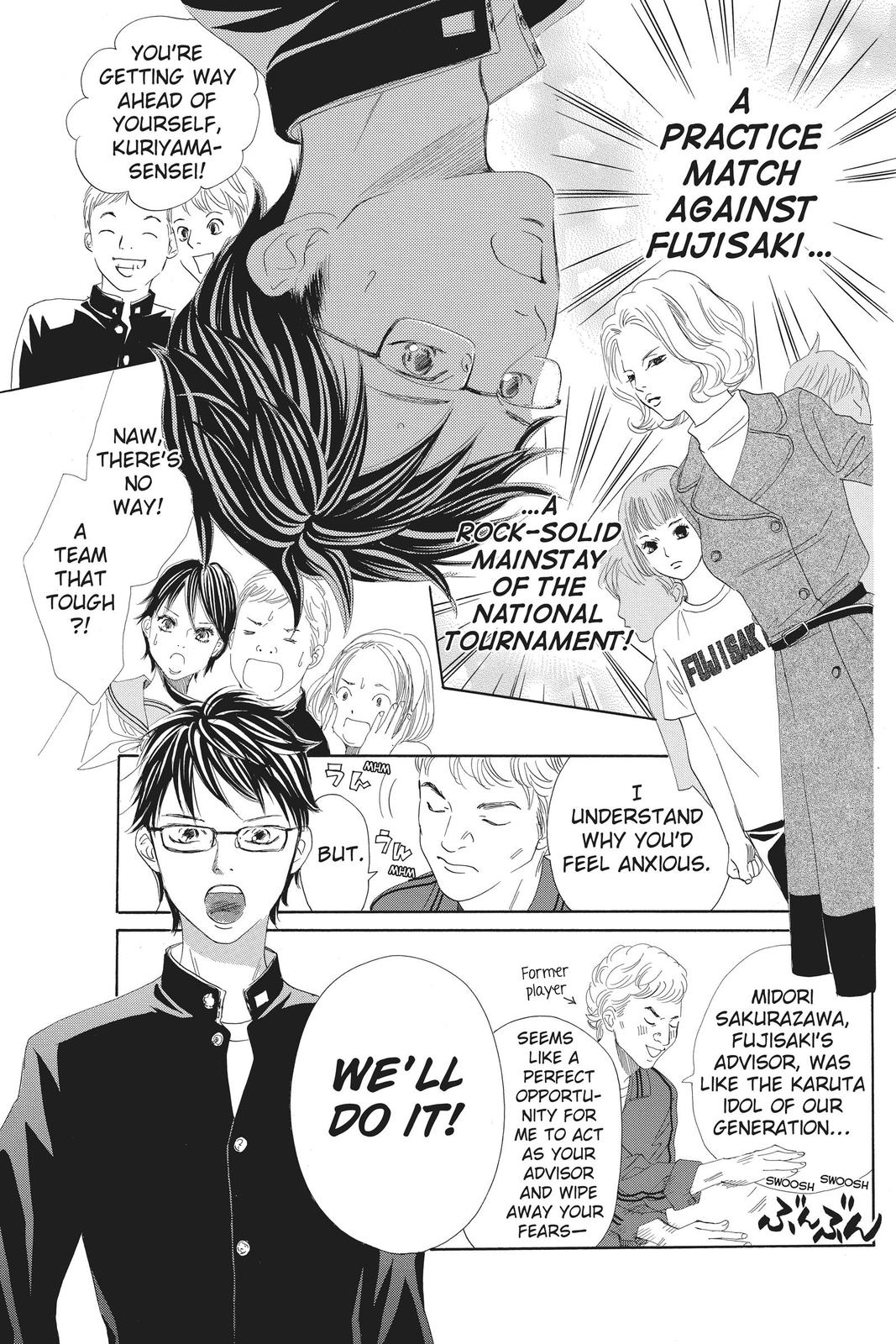 Chihayafuru Chapter 142 Page 2