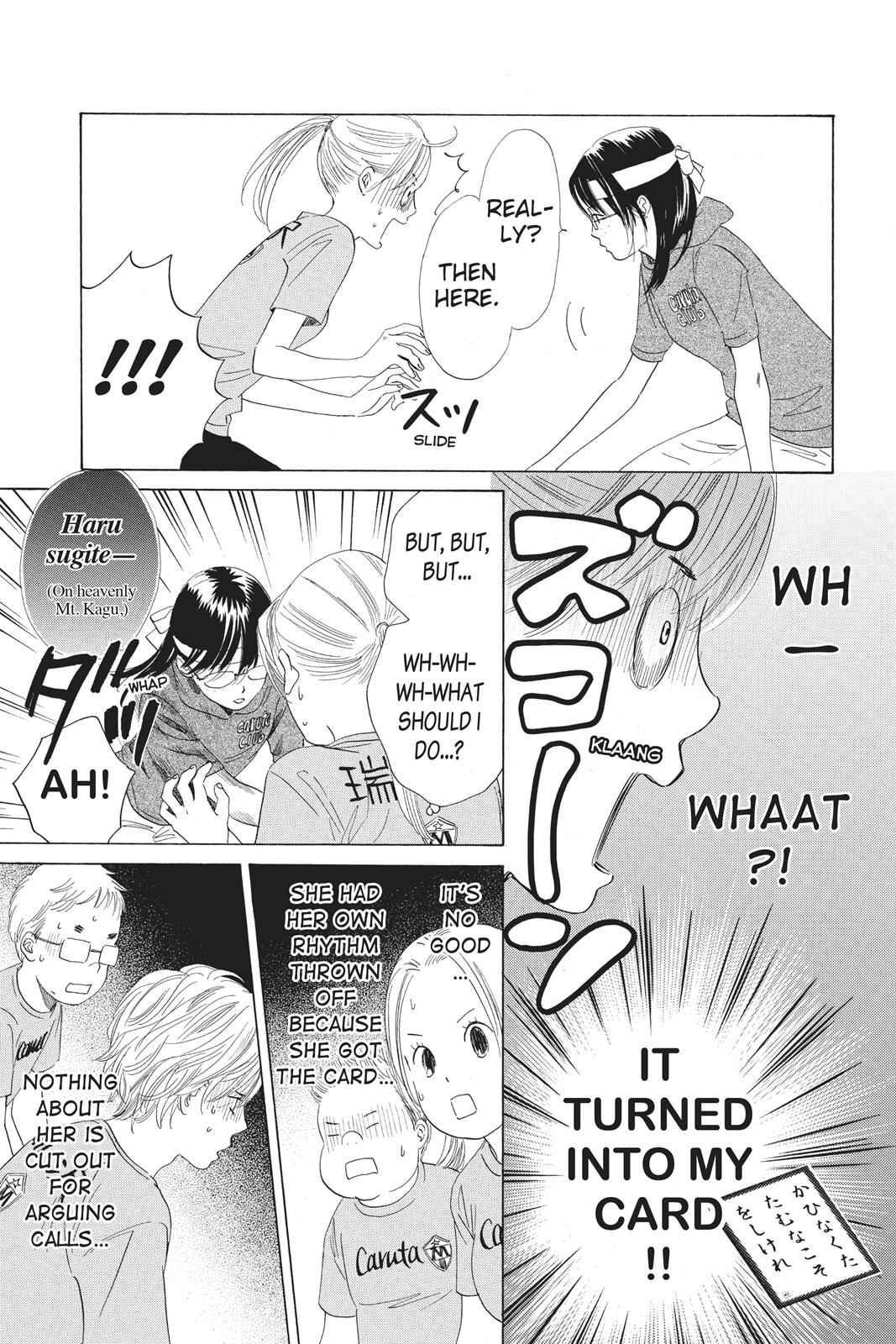 Chihayafuru Chapter 72 Page 11