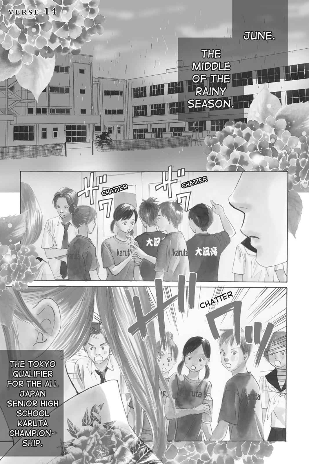 Chihayafuru Chapter 14 Page 1