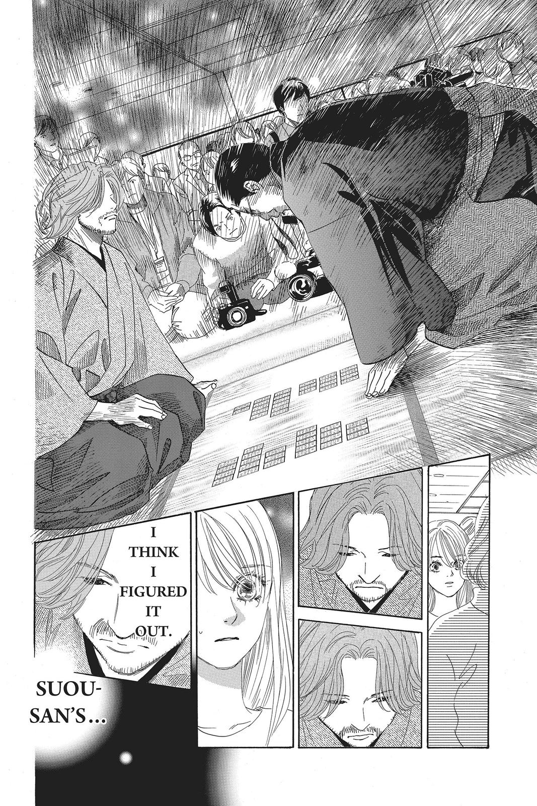 Chihayafuru Chapter 128 Page 15