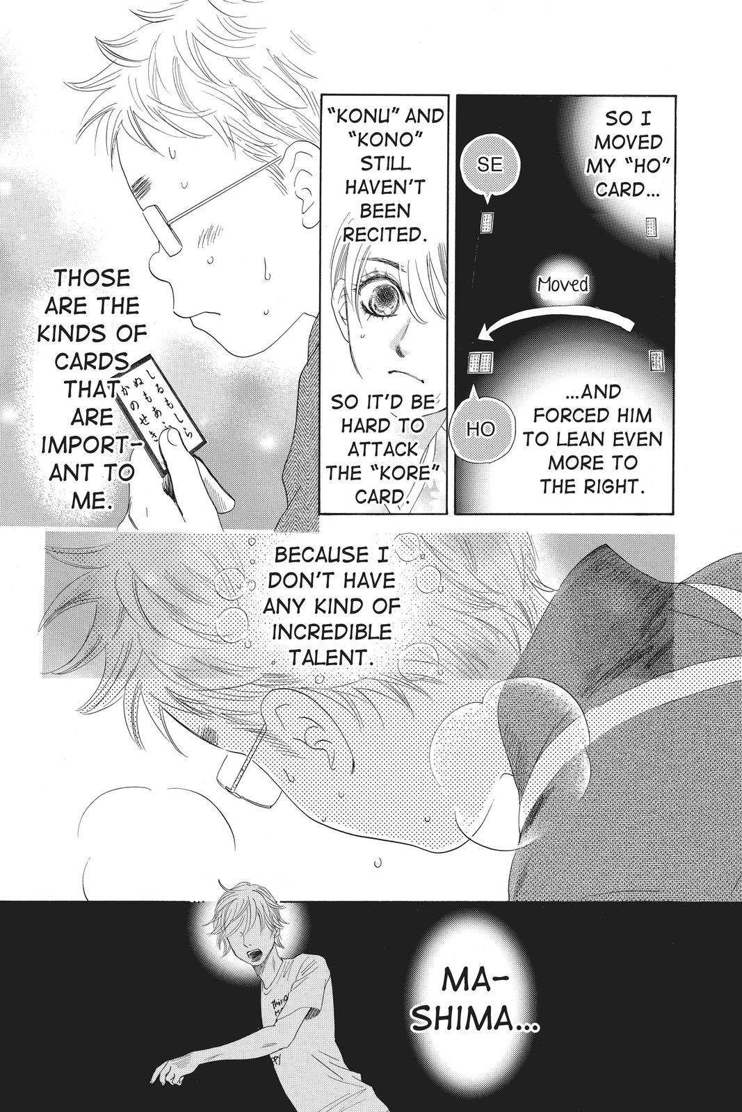 Chihayafuru Chapter 152 Page 7