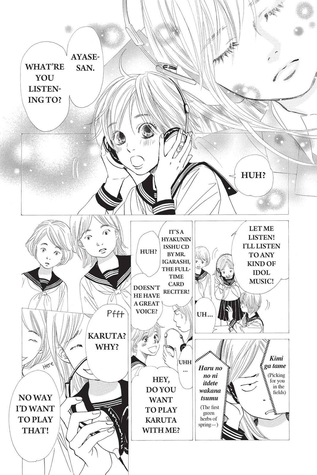 Chihayafuru Chapter 7 Page 7