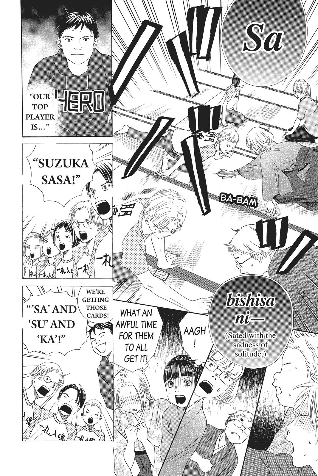 Chihayafuru Chapter 148 Page 14