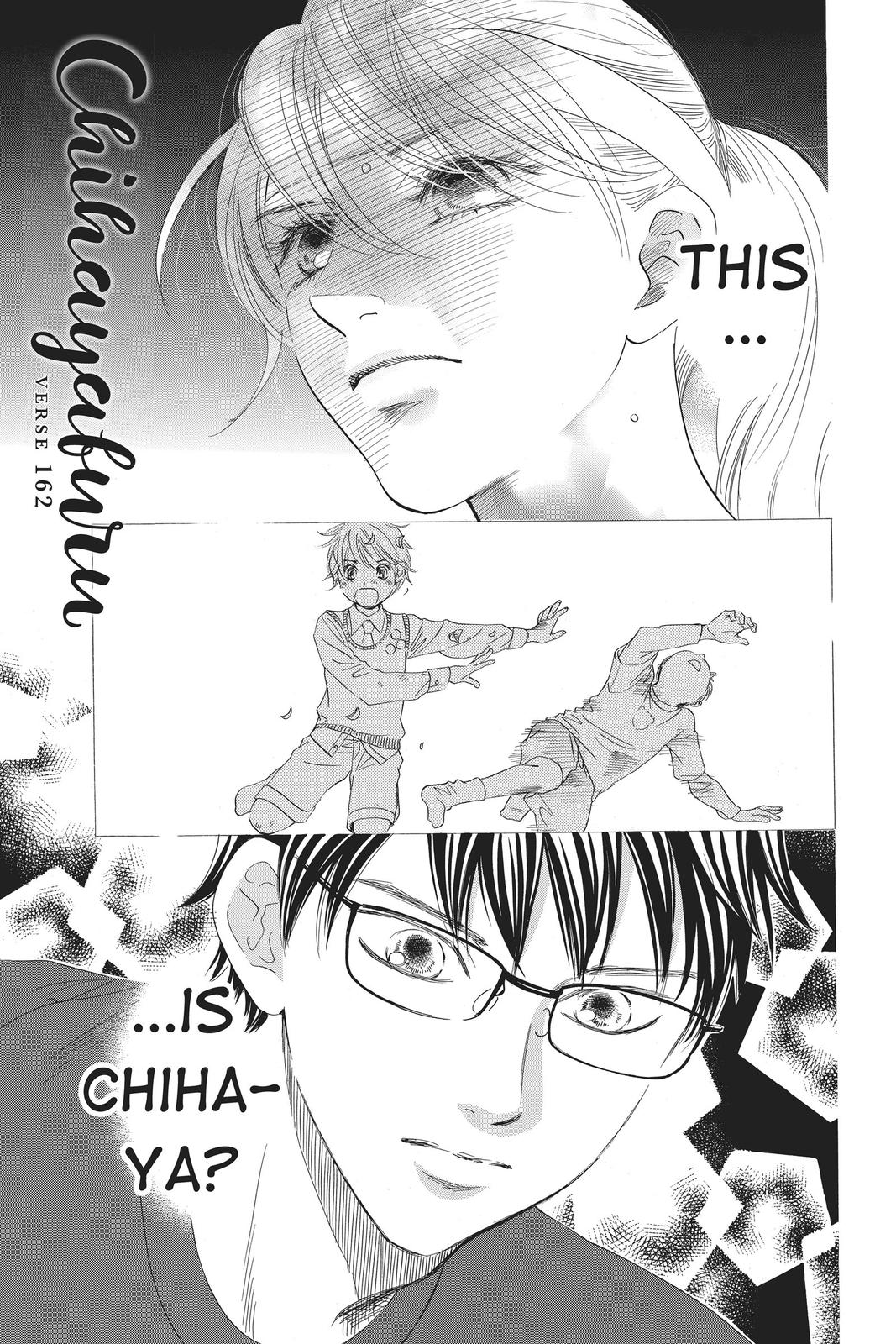 Chihayafuru Chapter 162 Page 1