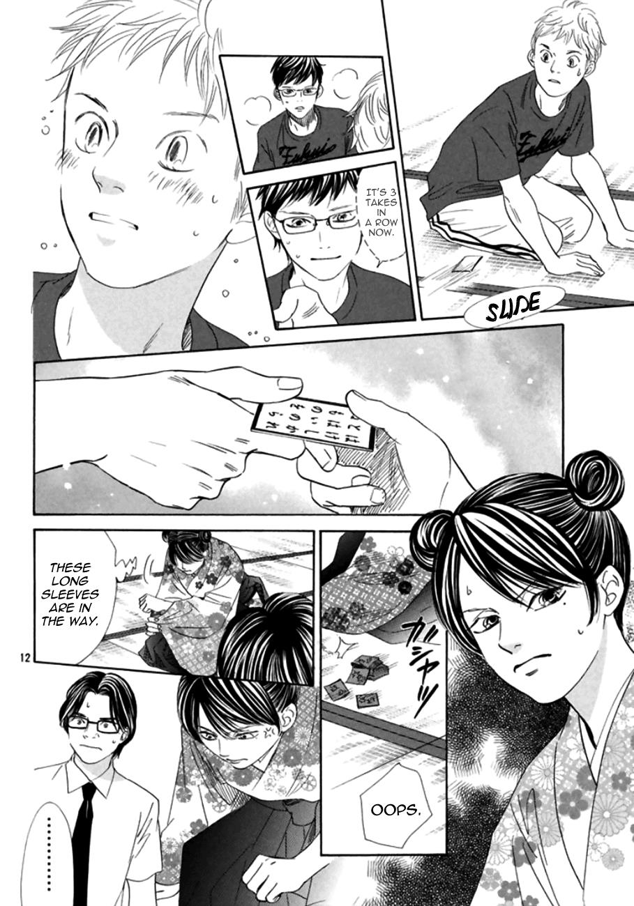 Chihayafuru Chapter 172 Page 12