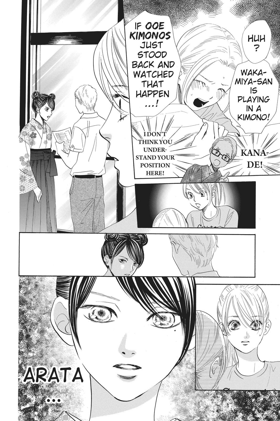 Chihayafuru Chapter 166 Page 8