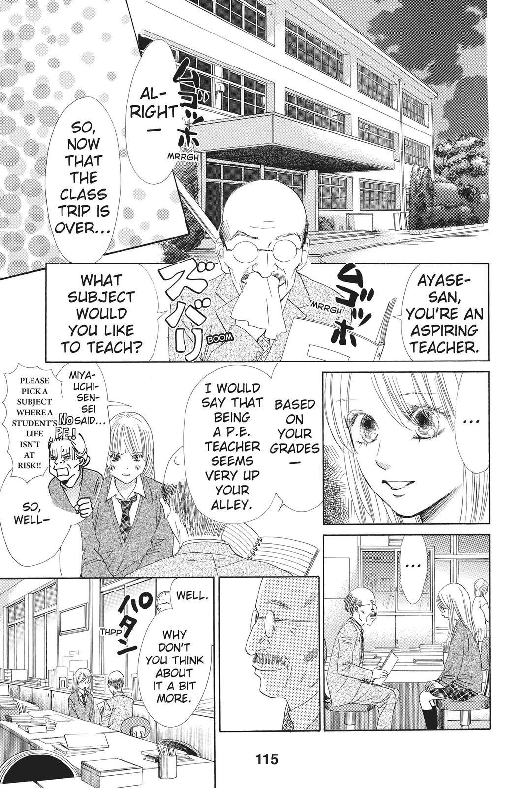 Chihayafuru Chapter 112 Page 15